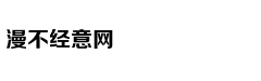 健身达人必备：运动损伤恢复神器，你的私人按摩师